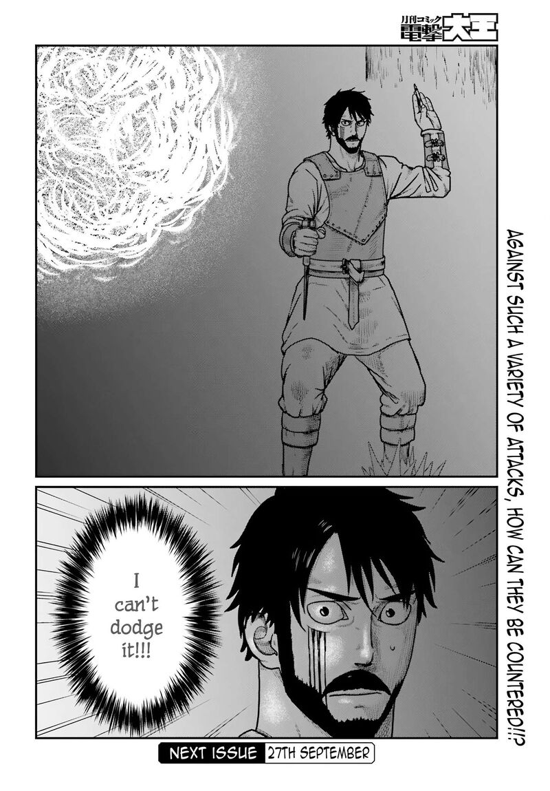 Yajin Tensei Karate Survivor In Another World 63 24