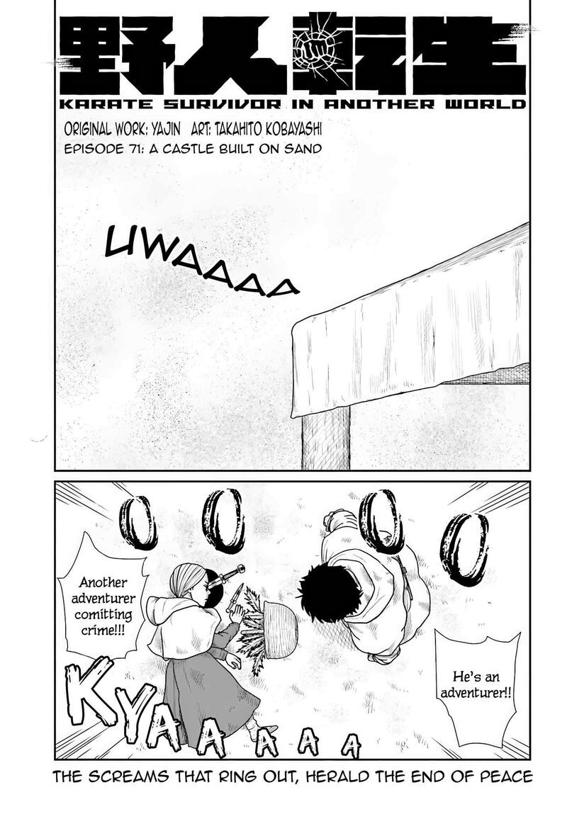 Yajin Tensei Karate Survivor In Another World 71 1