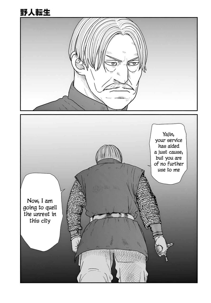 Yajin Tensei Karate Survivor In Another World 71 10