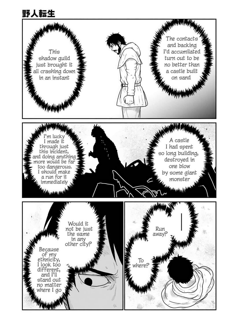 Yajin Tensei Karate Survivor In Another World 71 12