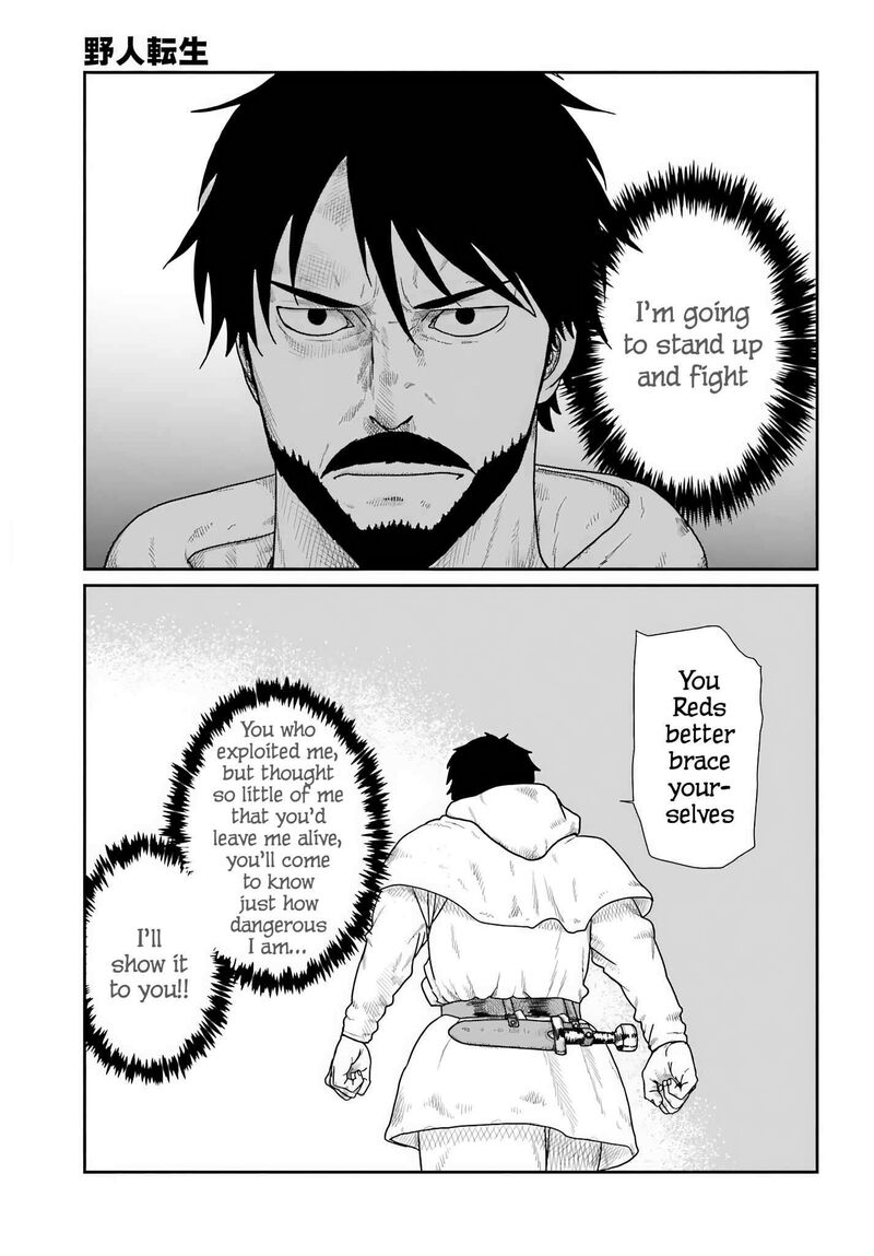 Yajin Tensei Karate Survivor In Another World 71 14