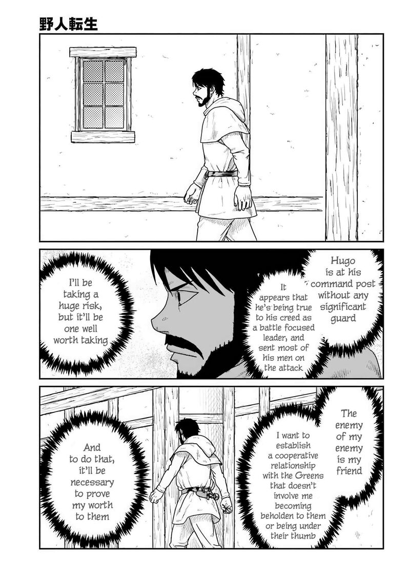 Yajin Tensei Karate Survivor In Another World 71 20