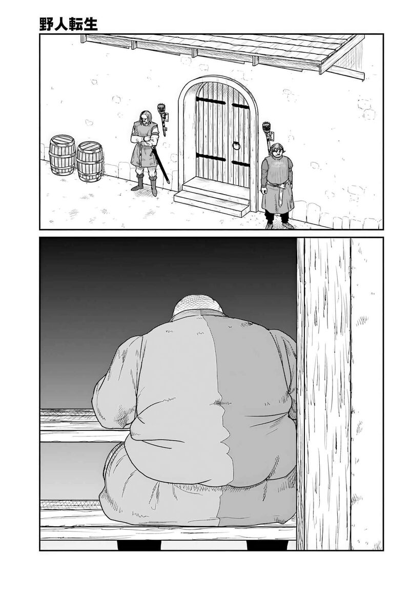 Yajin Tensei Karate Survivor In Another World 71 22