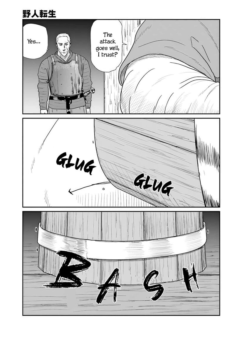 Yajin Tensei Karate Survivor In Another World 71 24