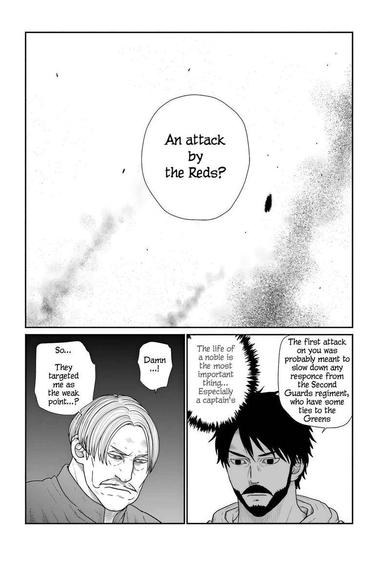 Yajin Tensei Karate Survivor In Another World 71 9
