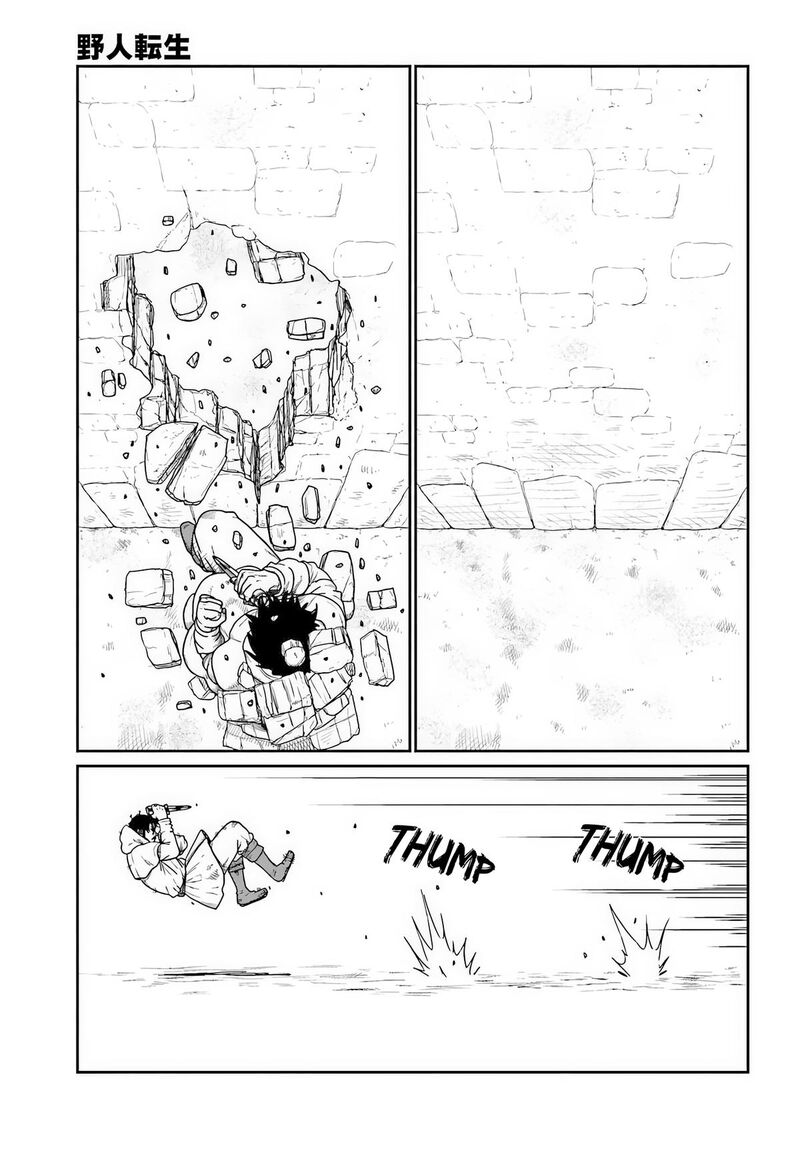 Yajin Tensei Karate Survivor In Another World 72 12
