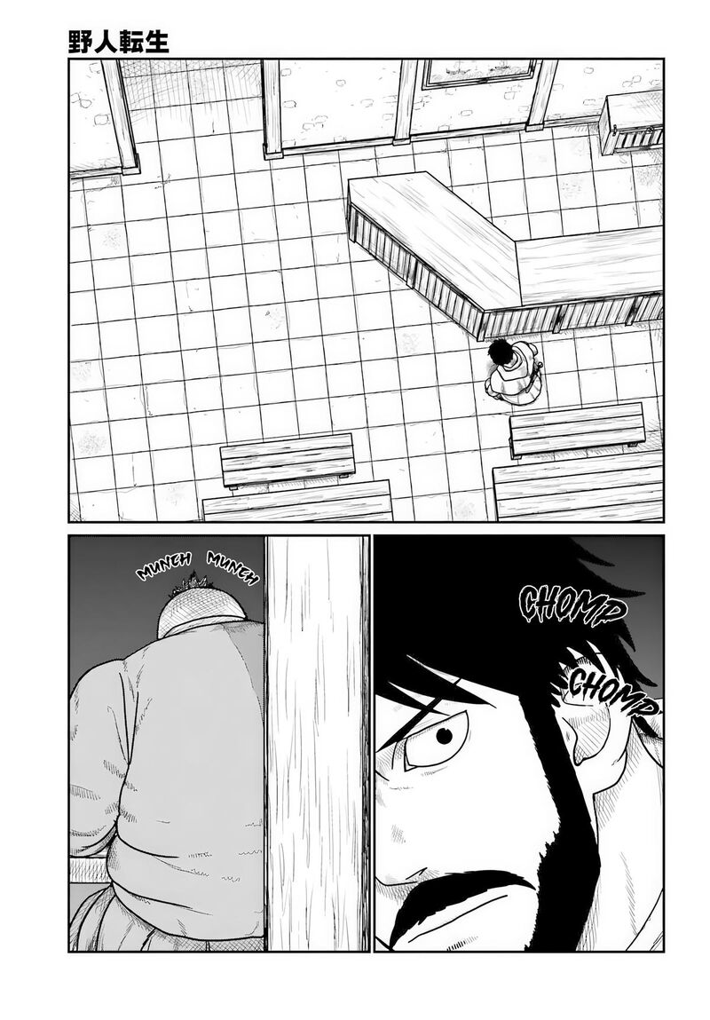 Yajin Tensei Karate Survivor In Another World 72 6