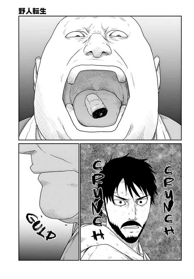 Yajin Tensei Karate Survivor In Another World 74 12