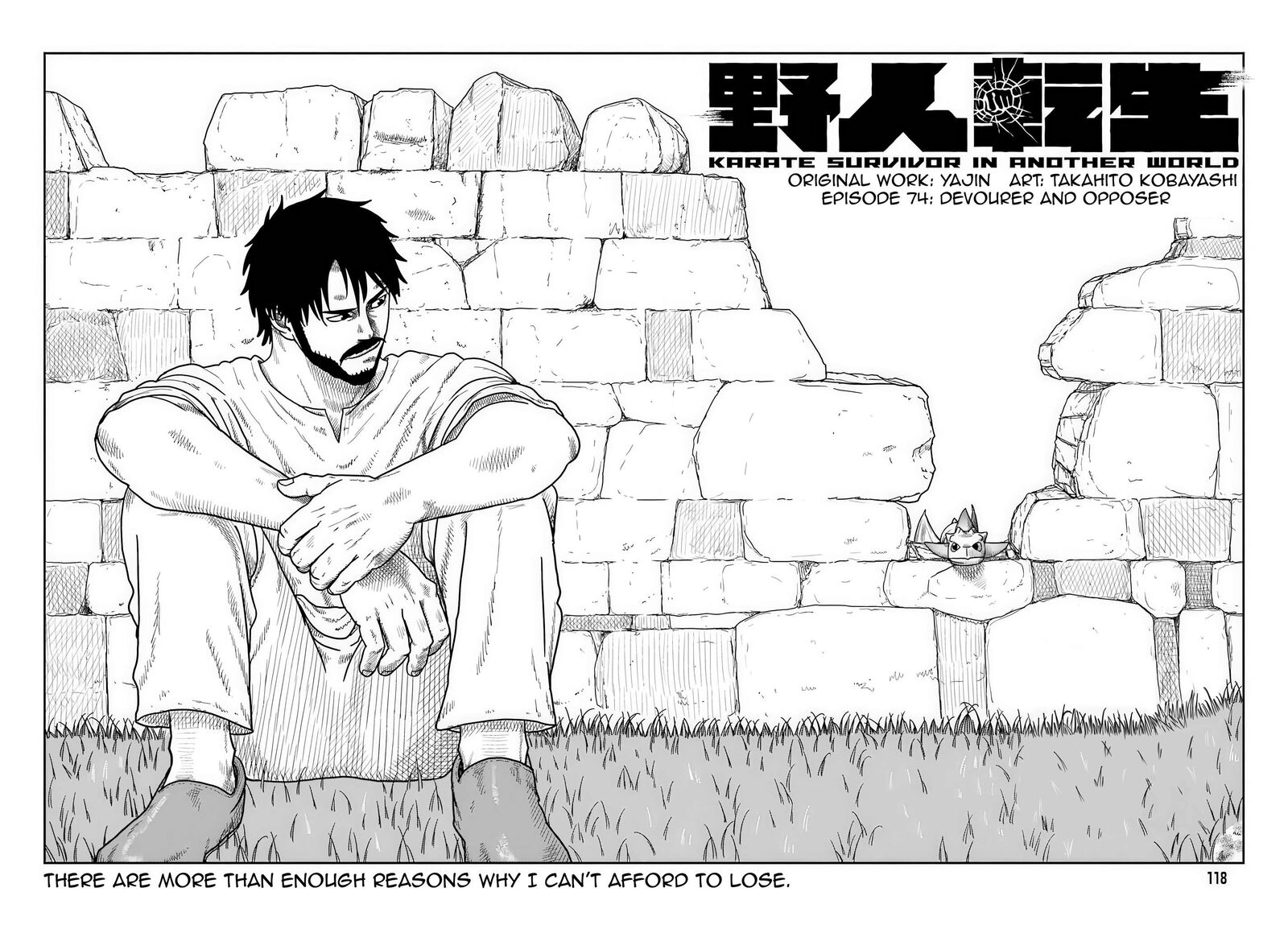 Yajin Tensei Karate Survivor In Another World 74 2