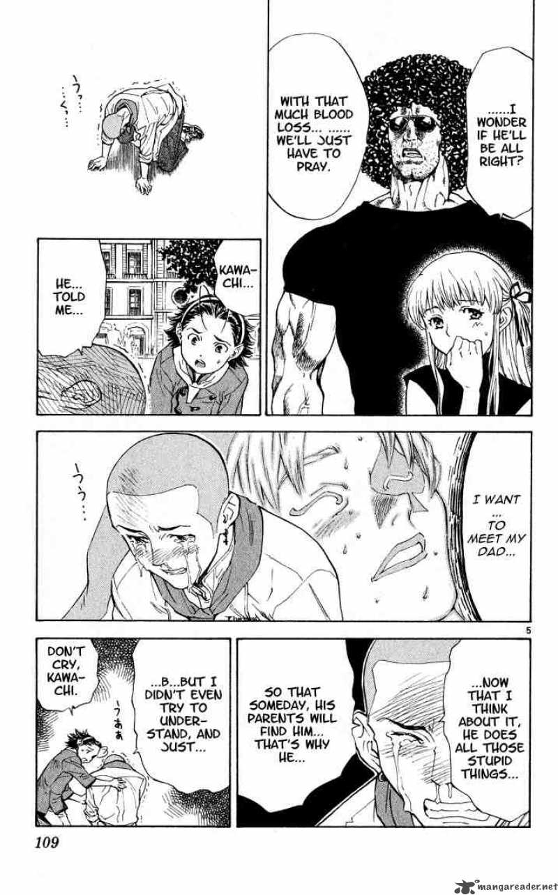 Yakitate Japan 110 5