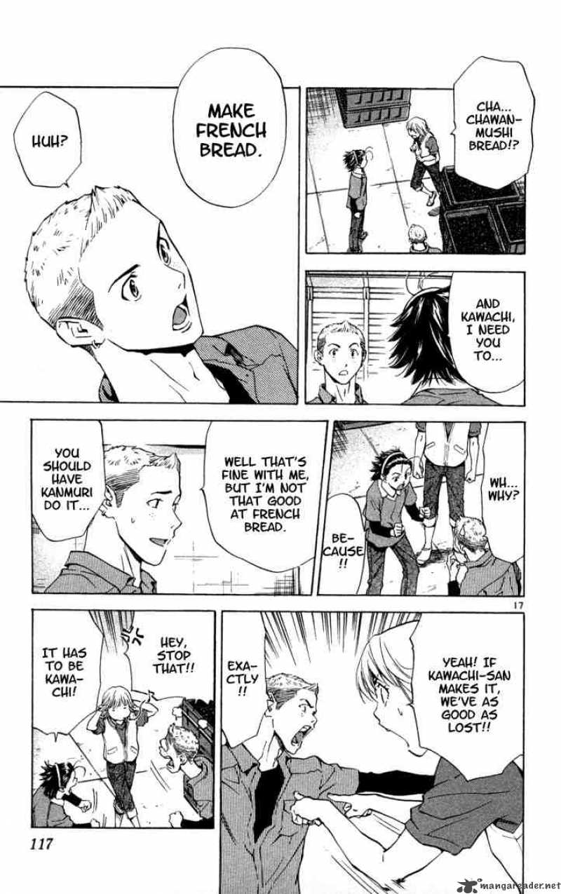 Yakitate Japan 129 17