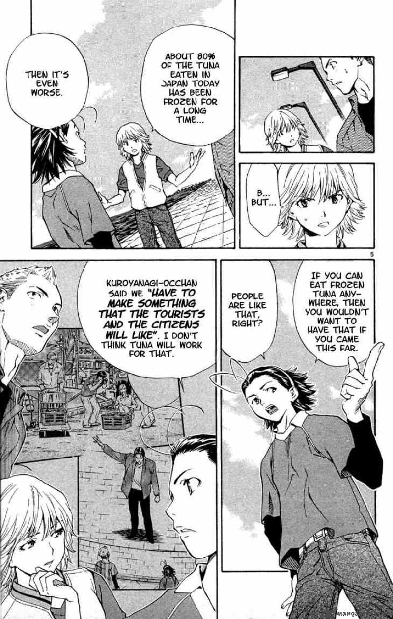 Yakitate Japan 129 5