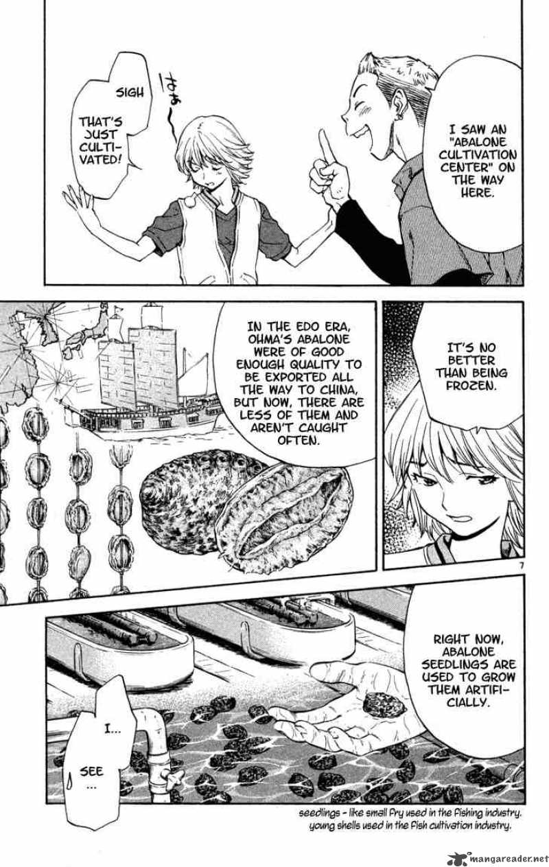 Yakitate Japan 129 7