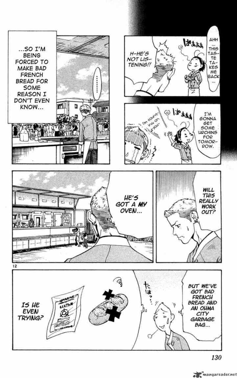 Yakitate Japan 130 12