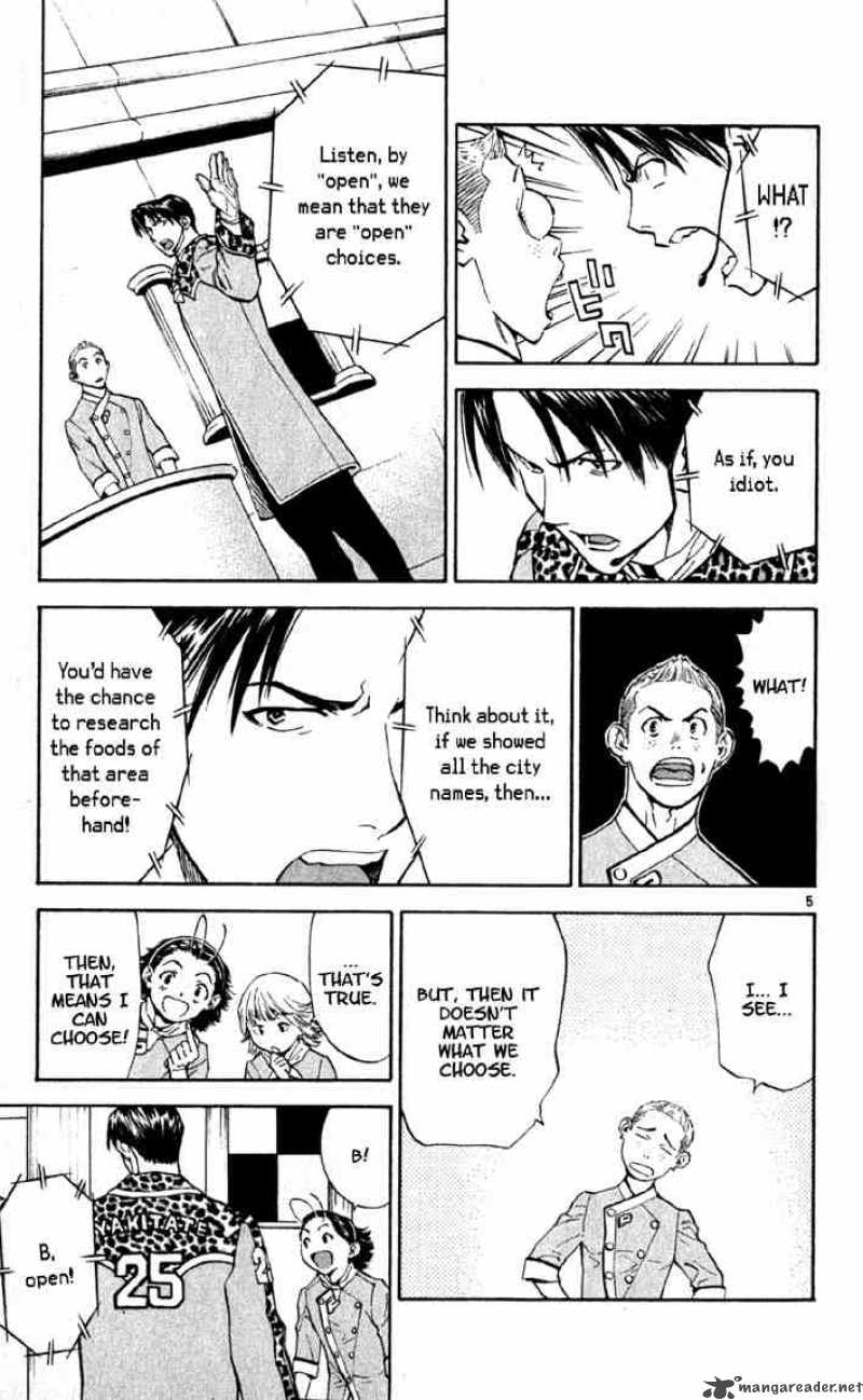 Yakitate Japan 135 5