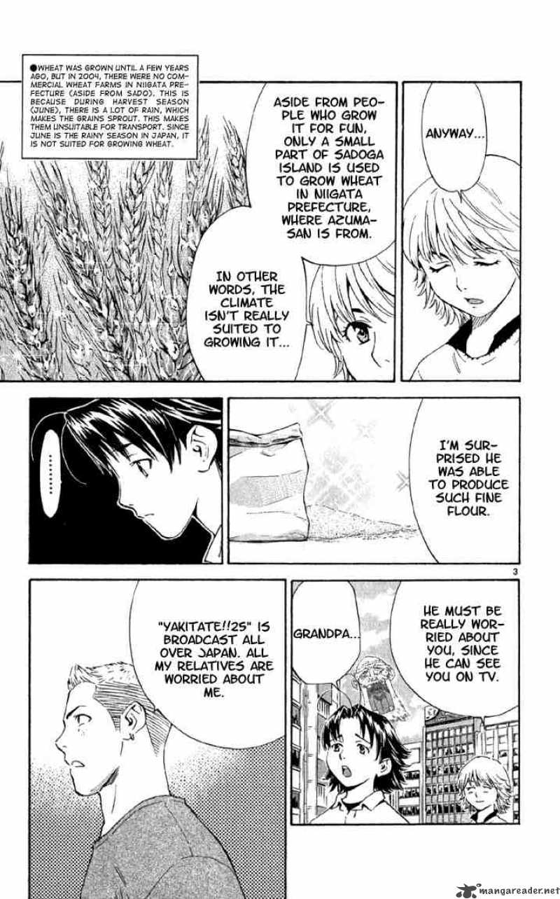 Yakitate Japan 142 3