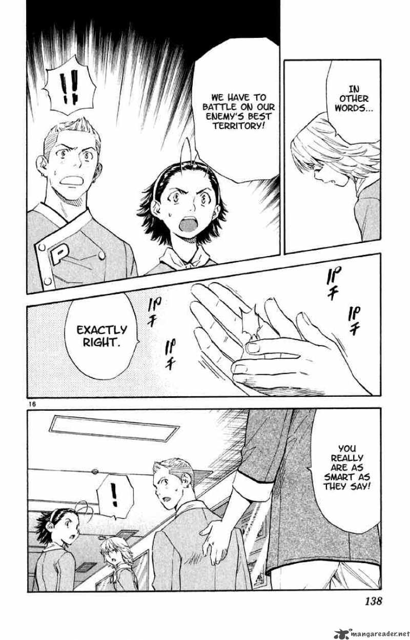 Yakitate Japan 150 16