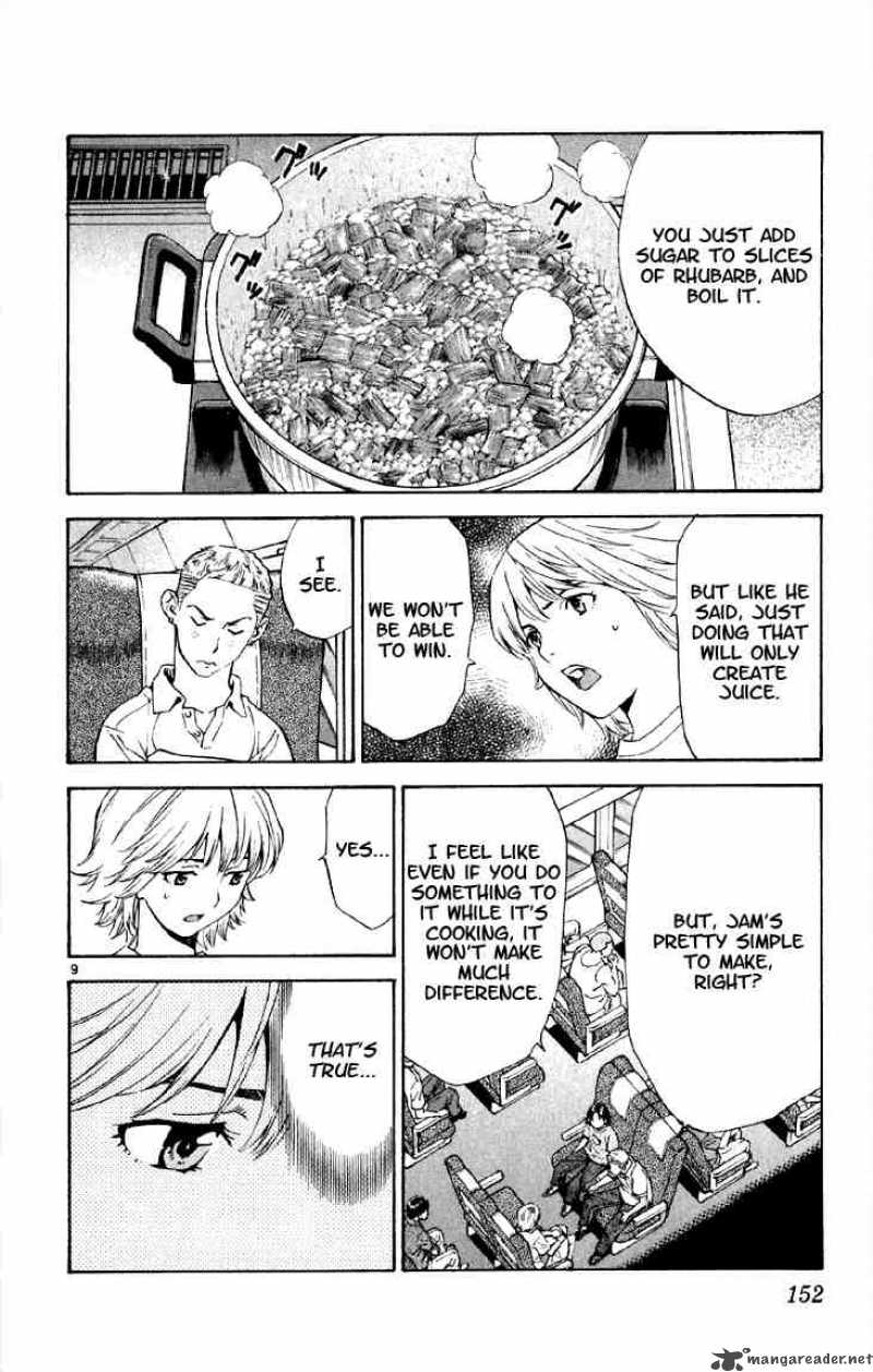 Yakitate Japan 151 11