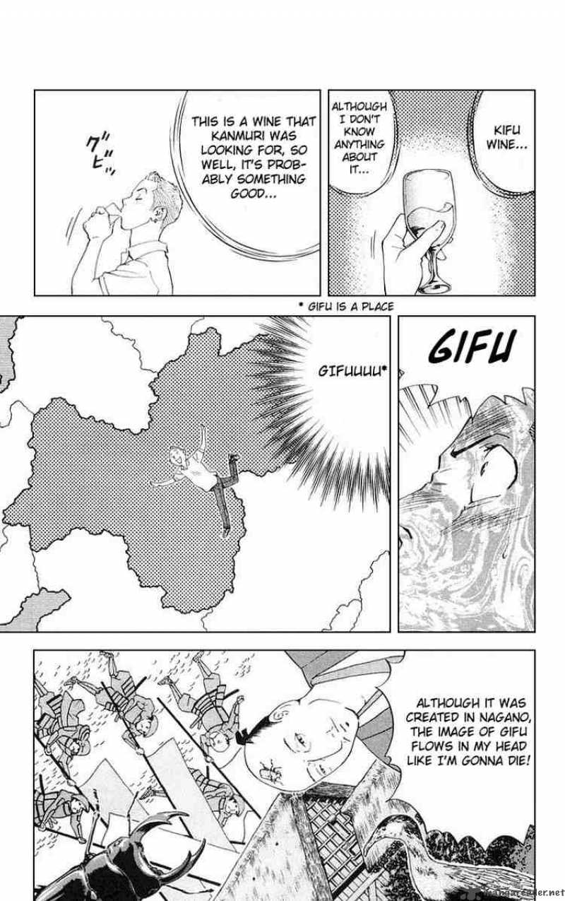 Yakitate Japan 153 10