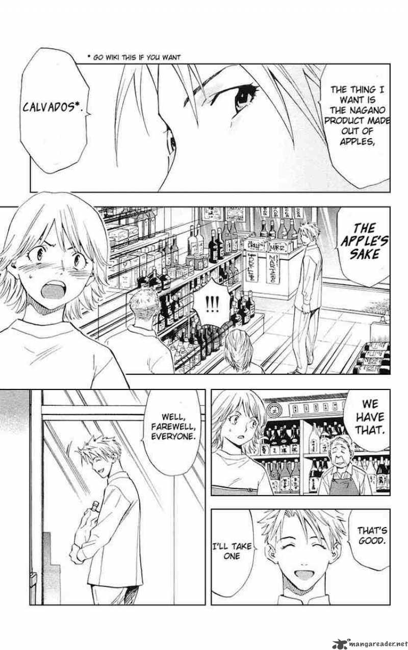 Yakitate Japan 153 14