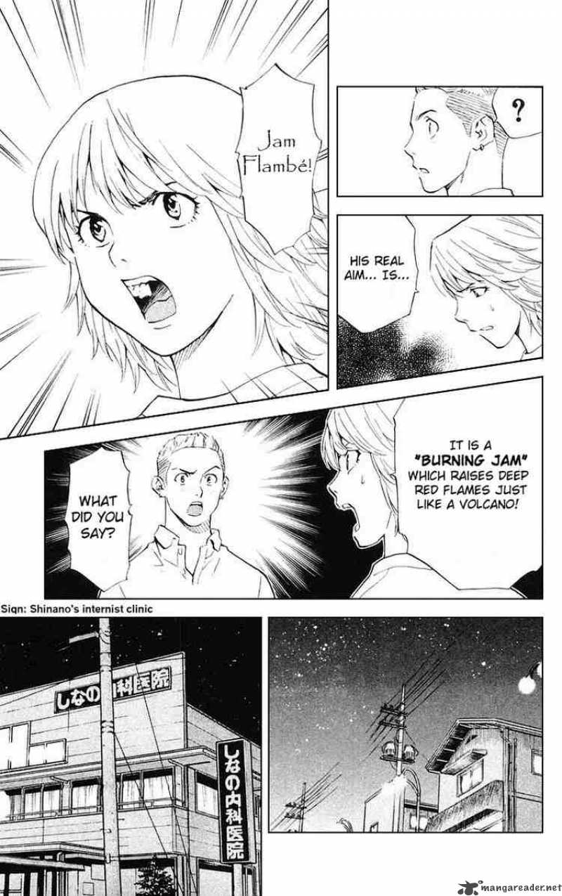 Yakitate Japan 153 16