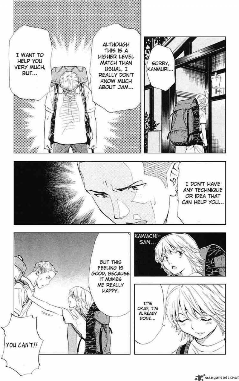 Yakitate Japan 153 22