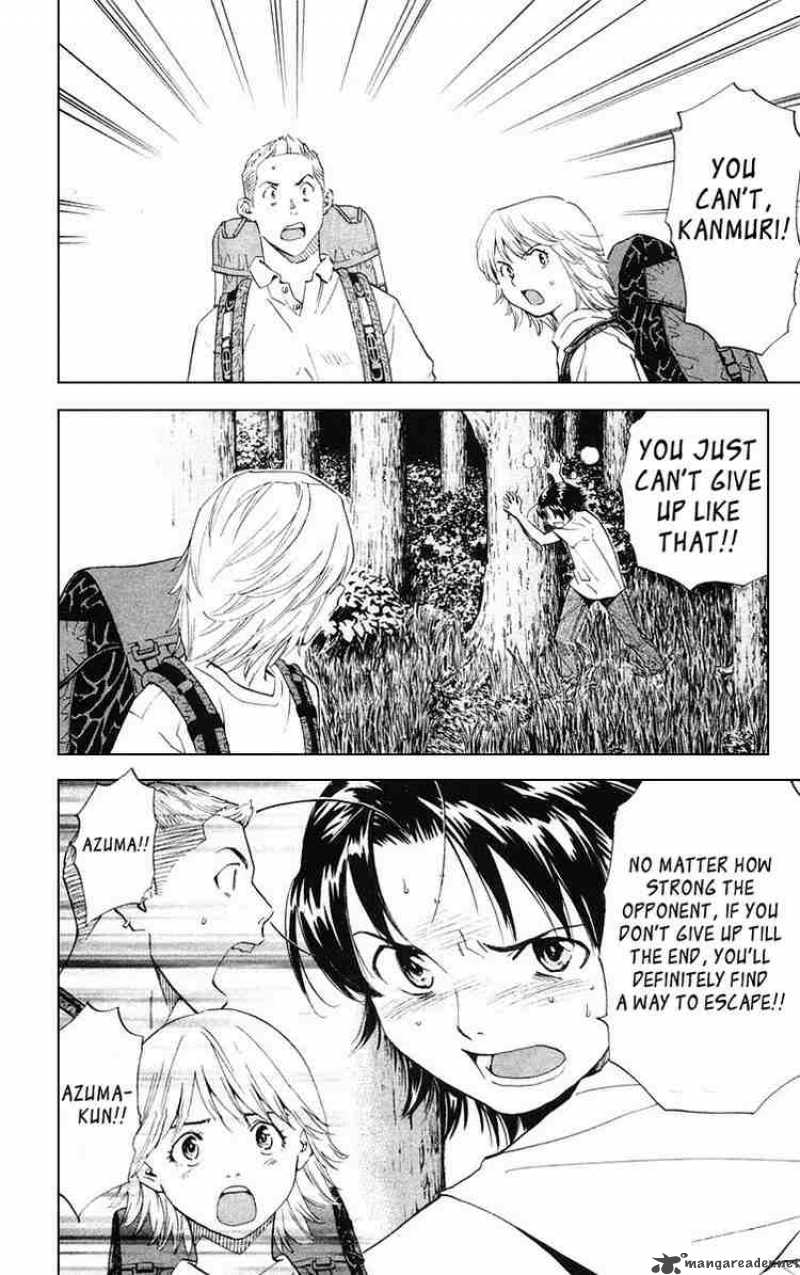 Yakitate Japan 153 23