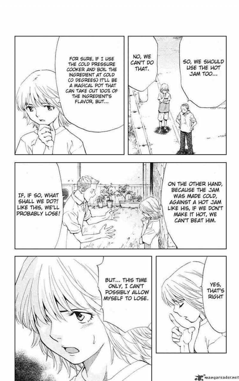 Yakitate Japan 153 5