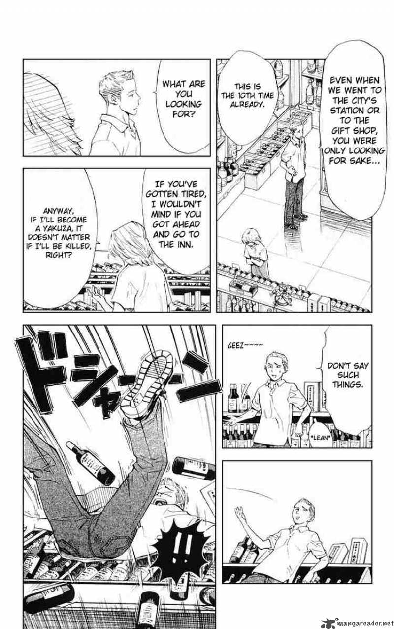 Yakitate Japan 153 7