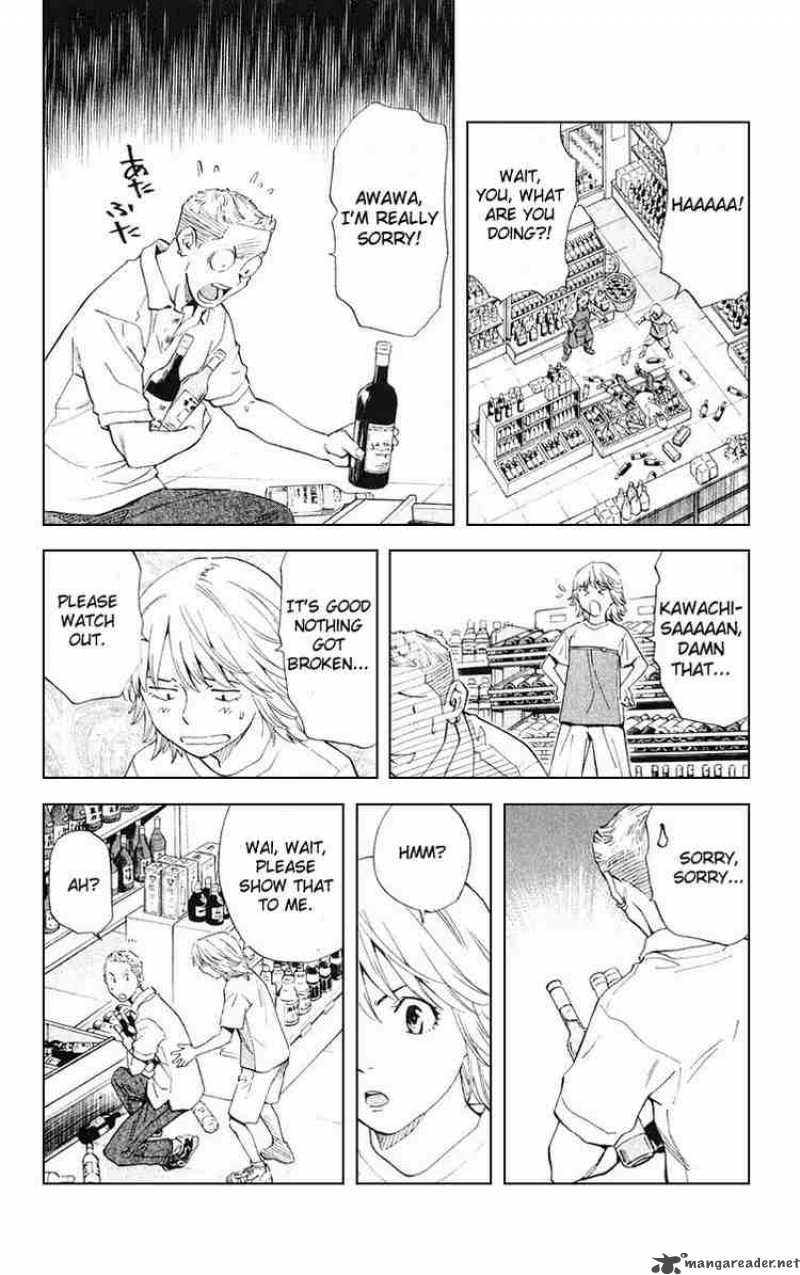 Yakitate Japan 153 8