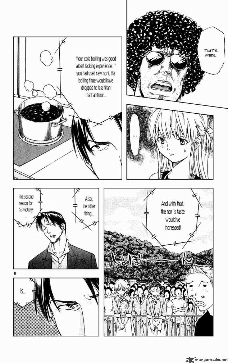 Yakitate Japan 163 11