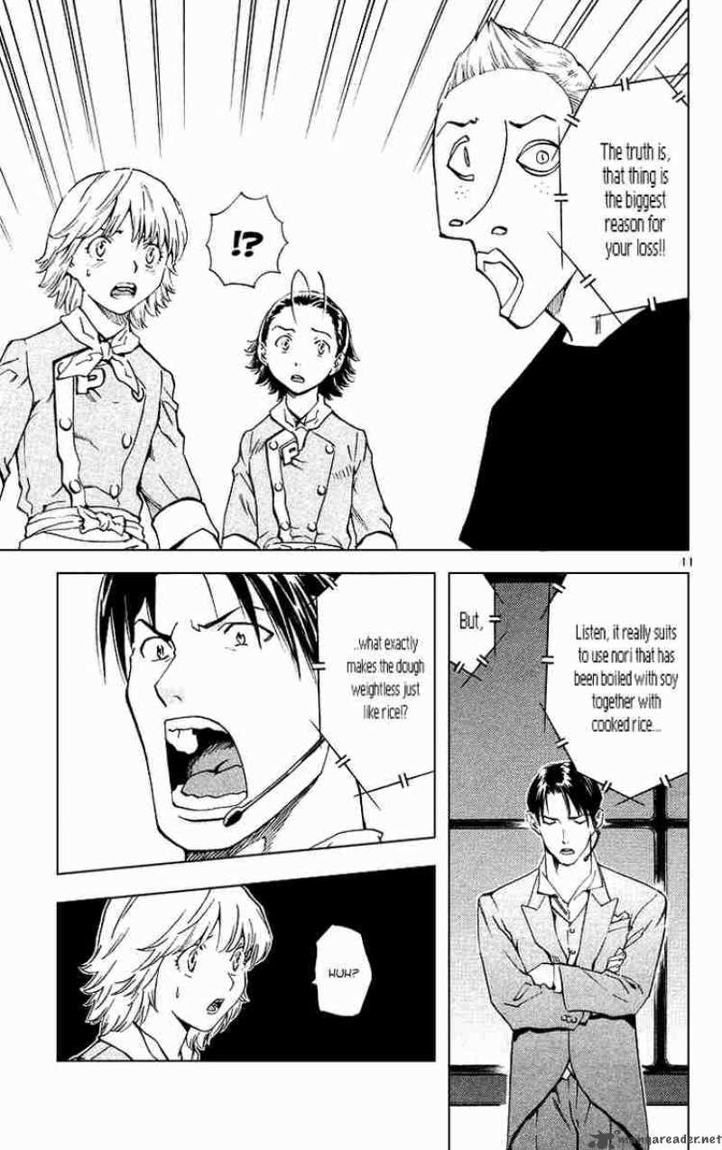 Yakitate Japan 163 14