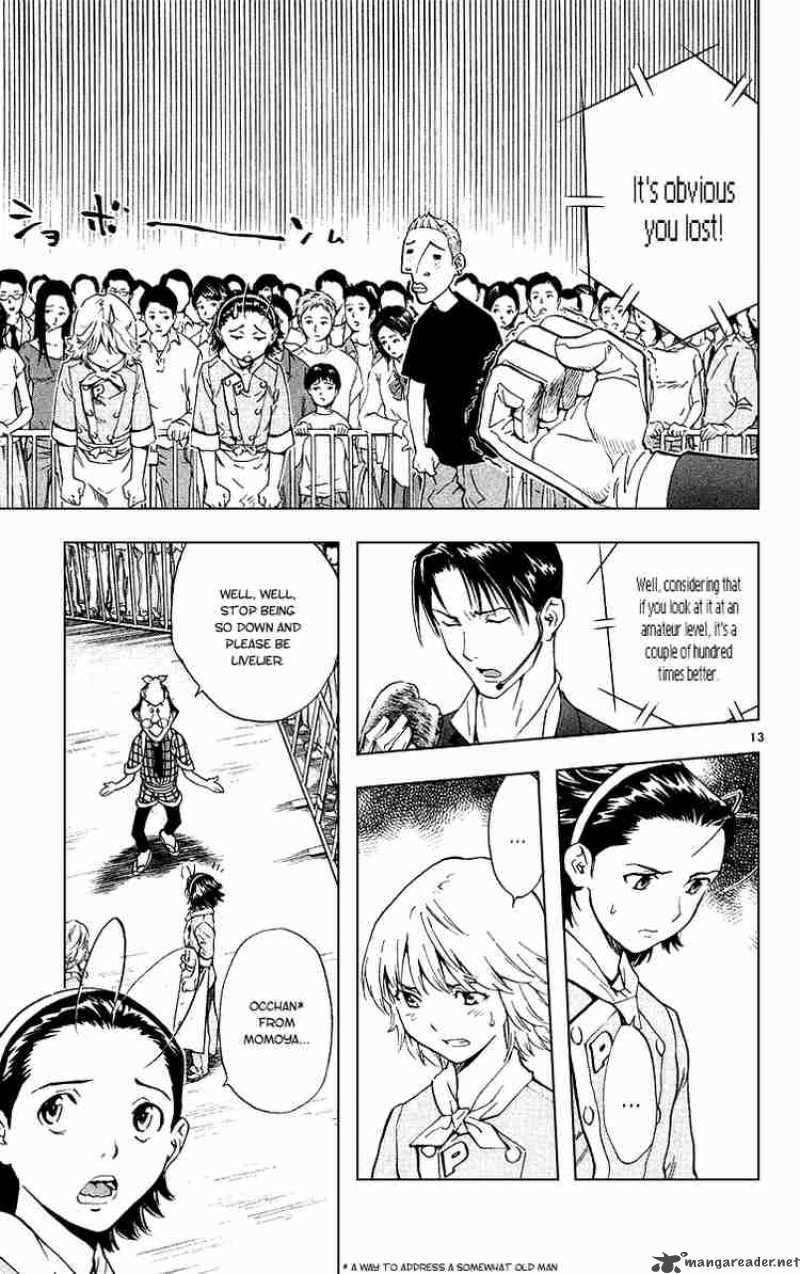Yakitate Japan 163 16