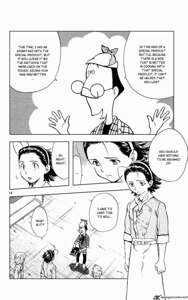 Yakitate Japan 163 17