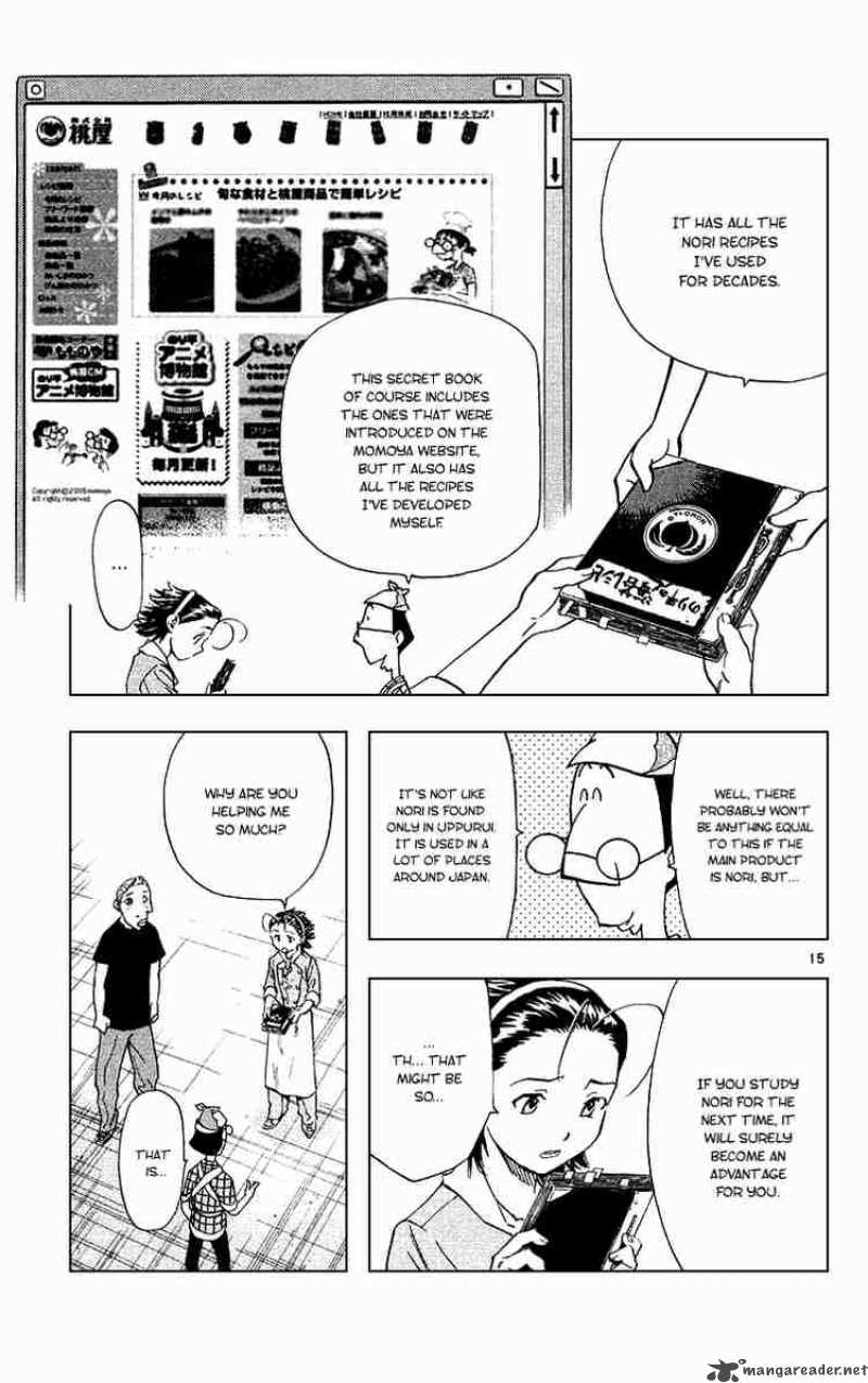 Yakitate Japan 163 18