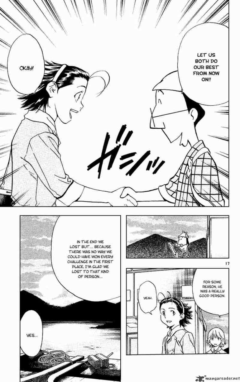 Yakitate Japan 163 20