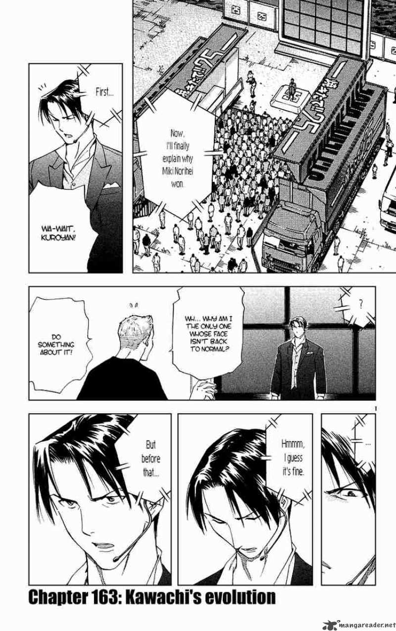 Yakitate Japan 163 4