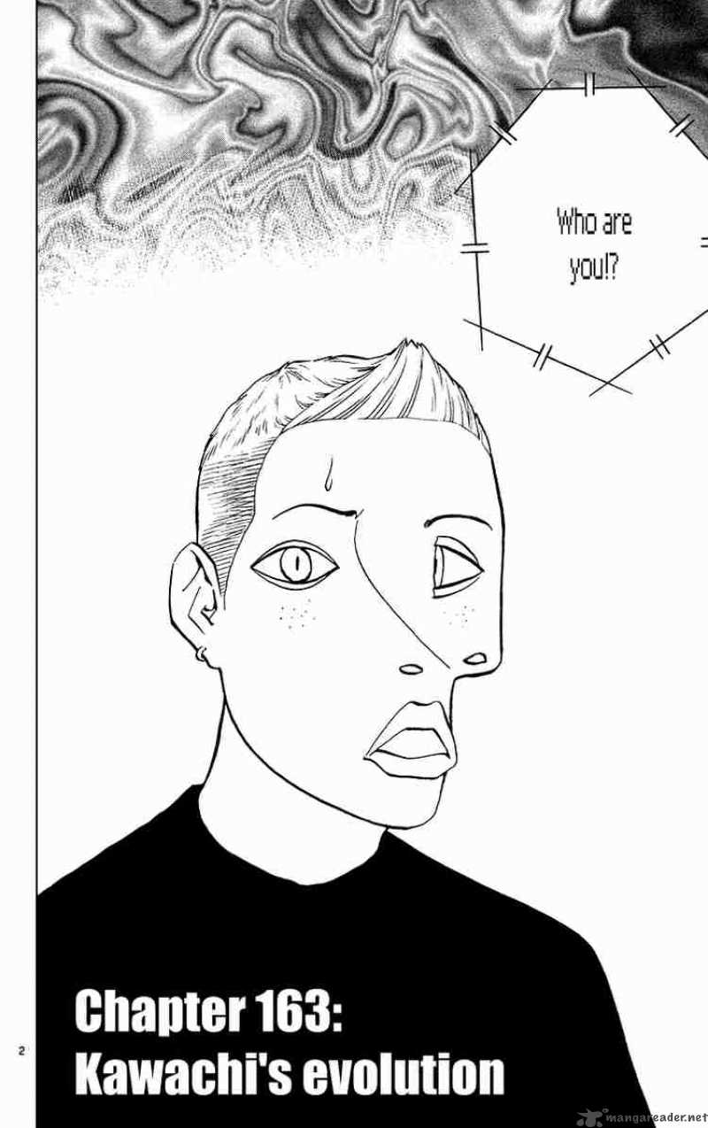 Yakitate Japan 163 5