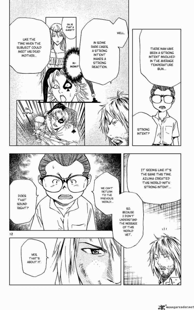 Yakitate Japan 172 12