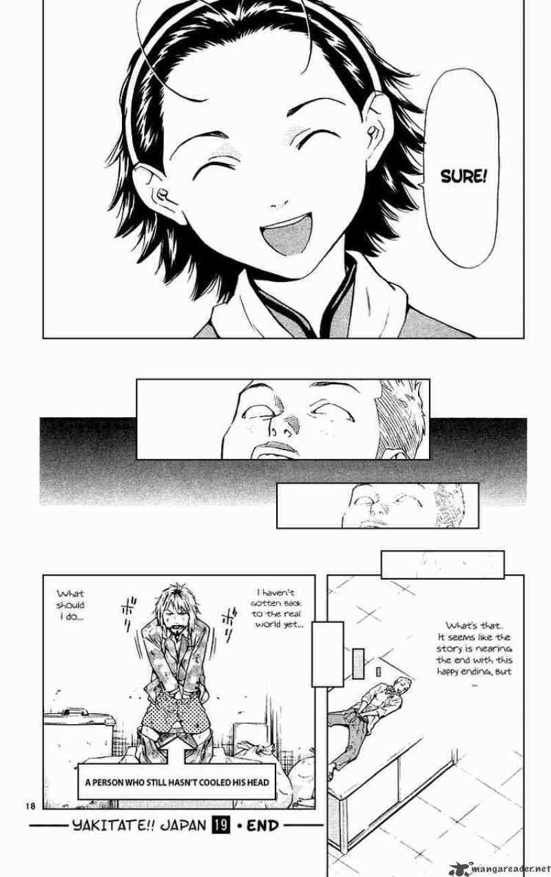 Yakitate Japan 172 18