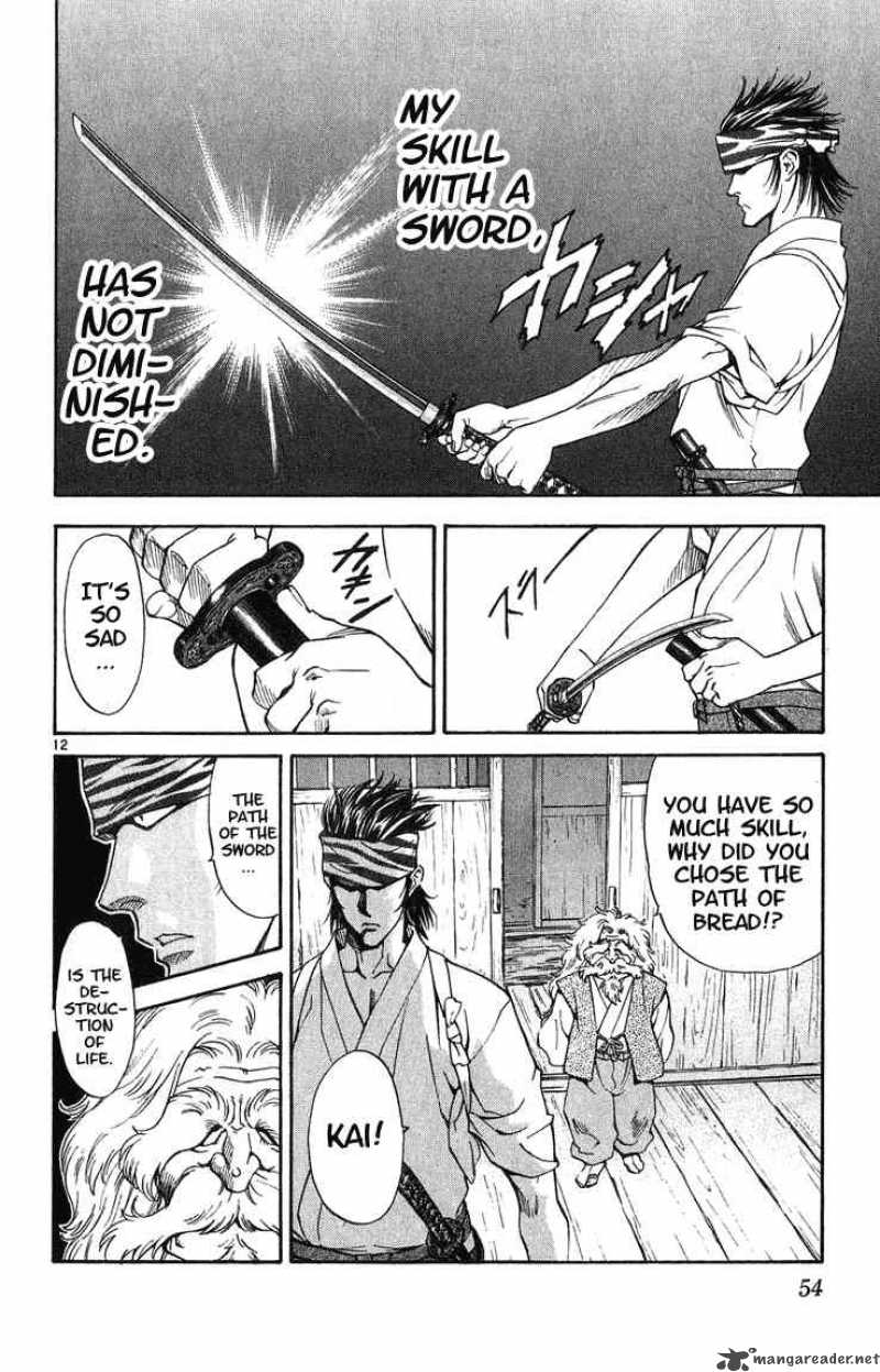 Yakitate Japan 18 12