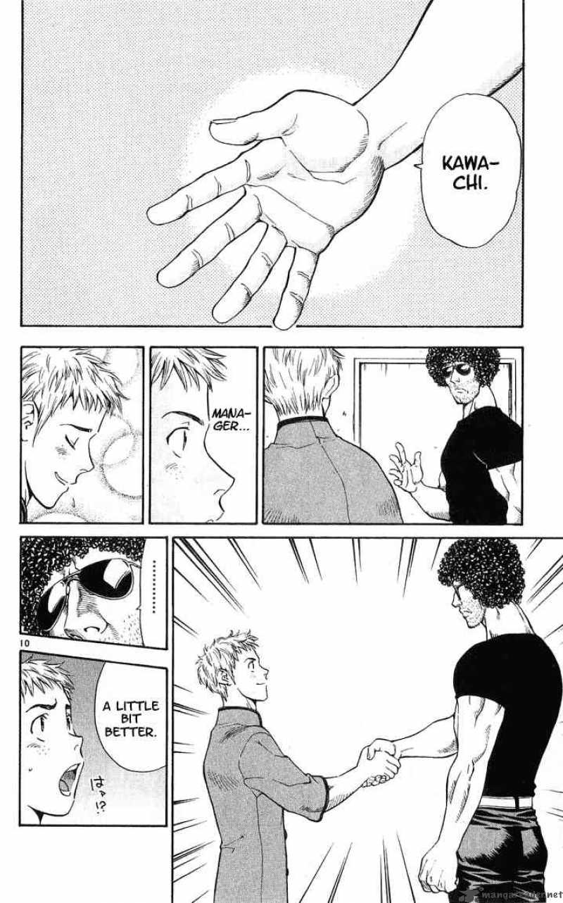Yakitate Japan 19 9