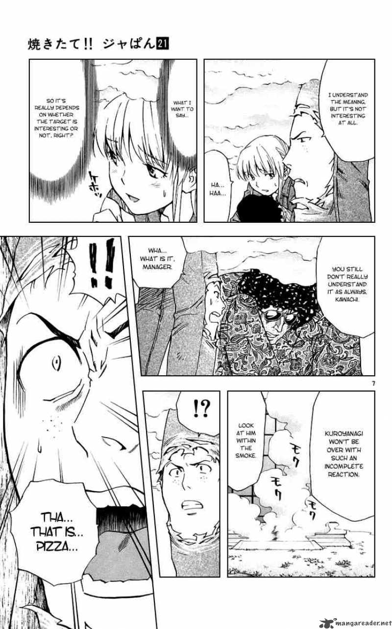 Yakitate Japan 192 7
