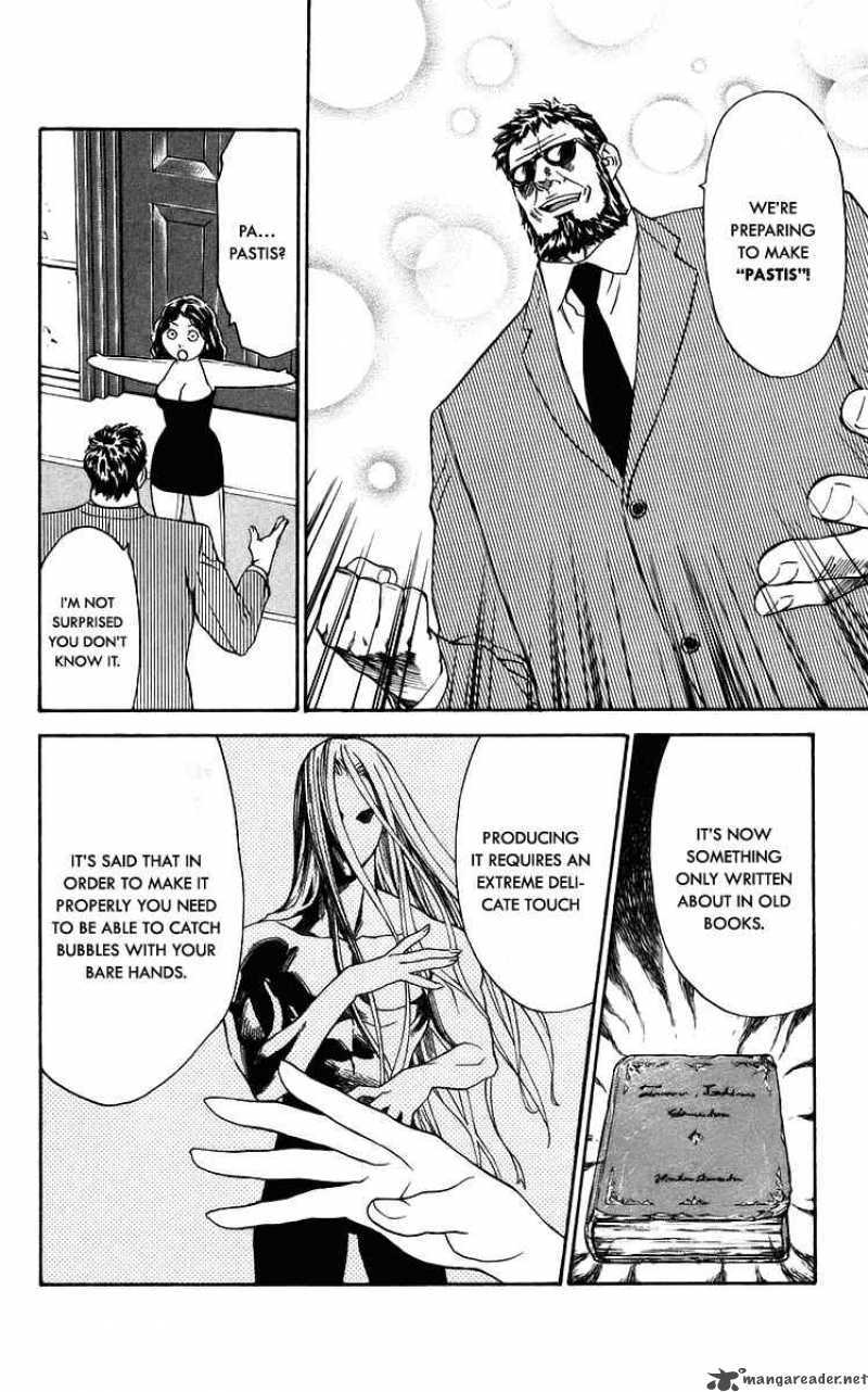Yakitate Japan 210 12