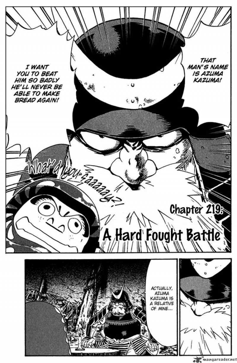 Yakitate Japan 219 1