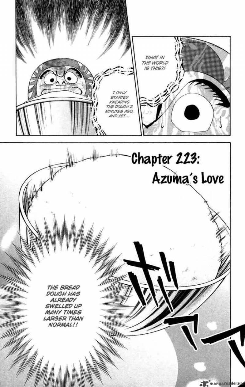 Yakitate Japan 223 1