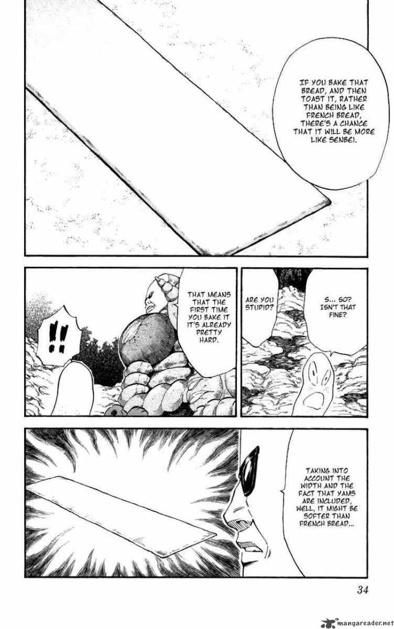 Yakitate Japan 233 12