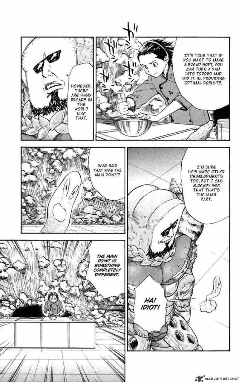 Yakitate Japan 233 5