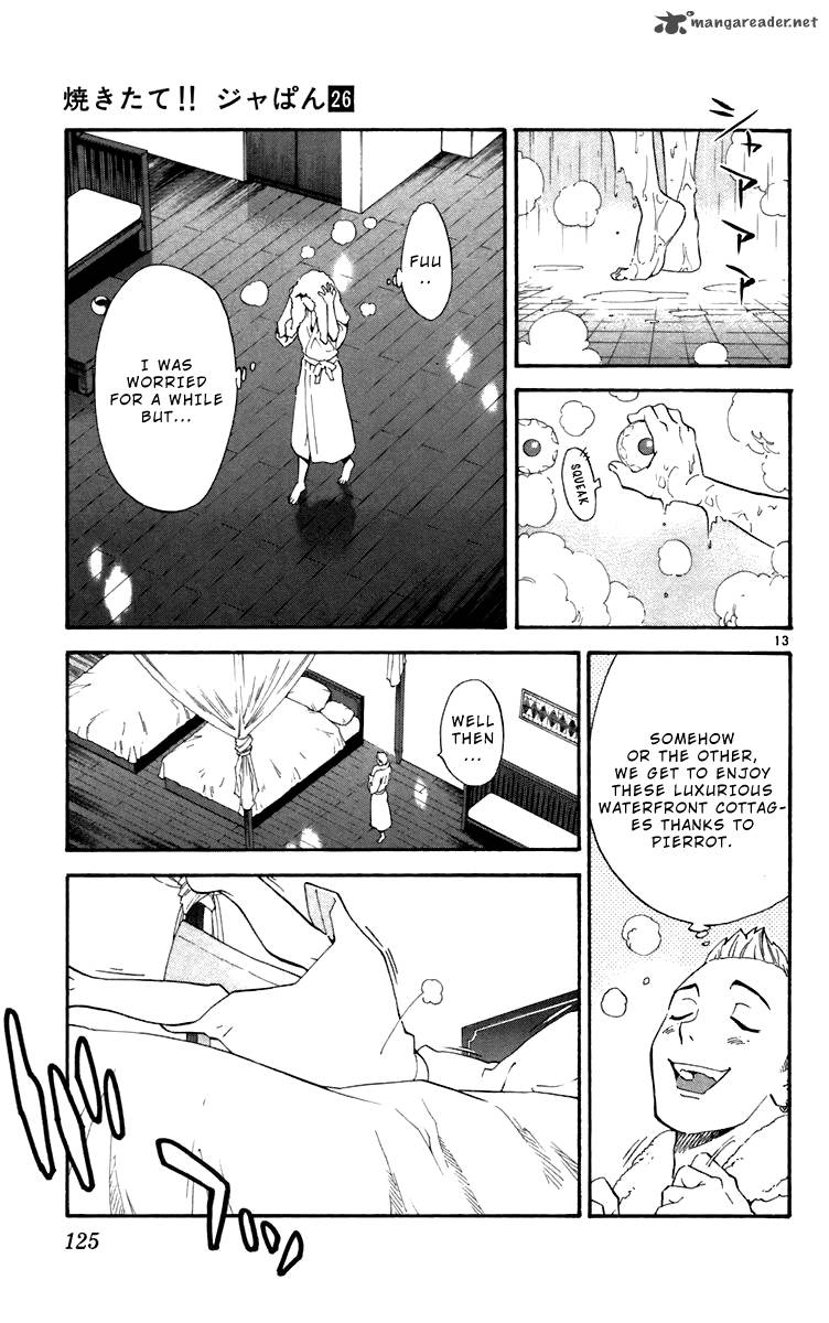 Yakitate Japan 238 13