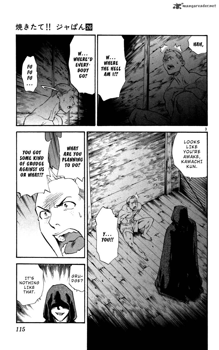 Yakitate Japan 238 3
